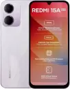 Смартфон Redmi 15A 5G 4GB/128GB международная версия (сиреневый) icon
