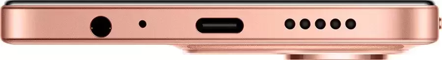 Смартфон Redmi 15C 4G 4GB/128GB международная версия (оранжевый) icon 3