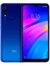 Смартфон Redmi 7 3Gb/32Gb Blue (китайская версия) icon 2