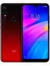 Смартфон Redmi 7 3Gb/32Gb Red (китайская версия) icon