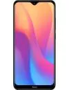 Смартфон Redmi 8A 4Gb/64Gb Black (китайская версия) icon