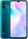 Смартфон Redmi 9A 2GB/32GB зеленая аврора (международная версия) icon