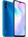 Смартфон Redmi 9A 4Gb/64Gb синий (китайская версия) icon 2