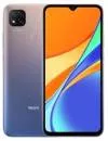 Смартфон Redmi 9C 2Gb/32Gb фиолетовый (международная версия) icon