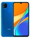 Смартфон Redmi 9C 4Gb/32Gb Blue (Global Version) icon