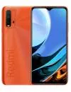 Смартфон Redmi 9T 4Gb/128Gb без NFC Orange (Global Version) icon