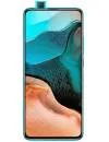 Смартфон Redmi K30 Pro 6Gb/128Gb Blue (китайская версия) icon