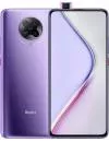 Смартфон Redmi K30 Pro 6Gb/128Gb Purple (китайская версия) icon