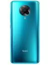 Смартфон Redmi K30 Pro Zoom 8Gb/128Gb Blue (китайская версия) icon 2