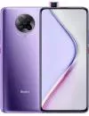 Смартфон Redmi K30 Pro Zoom 8Gb/128Gb Purple (китайская версия) icon