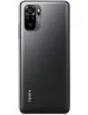 Смартфон Redmi Note 10 4Gb/64Gb Gray (Global Version) icon 2