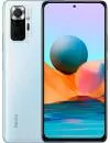 Смартфон Redmi Note 10 Pro 6Gb/64Gb голубой лед (международная версия) icon