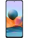 Смартфон Redmi Note 10 Pro 6Gb/128Gb голубой лед (международная версия) фото 2