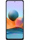 Смартфон Redmi Note 10 Pro 6Gb/128Gb серый оникс (международная версия) фото 2