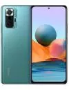 Смартфон Redmi Note 10 Pro 6Gb/128Gb зеленый (международная версия) icon