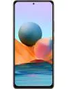 Смартфон Redmi Note 10 Pro 8Gb/128Gb бронзовый градиент (международная версия) icon 2