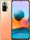 Смартфон Redmi Note 10 Pro 8Gb/256Gb бронзовый градиент (международная версия) icon