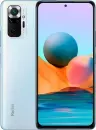 Смартфон Redmi Note 10 Pro 8Gb/256Gb голубой лед (международная версия) icon