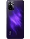 Смартфон Redmi Note 10S 6Gb/128Gb с NFC Purple (Global Version) icon 2