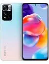 Смартфон Redmi Note 11 Pro+ 5G 6GB/128GB синий (международная версия) icon