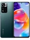 Смартфон Redmi Note 11 Pro+ 5G 6GB/128GB зеленый (международная версия) icon