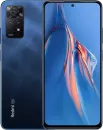 Смартфон Redmi Note 11E Pro 6GB/128GB синий (китайская версия) icon