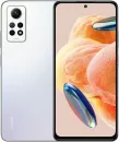 Смартфон Redmi Note 12 Pro 4G 6GB/128GB полярный белый (международная версия) icon