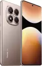Смартфон Redmi Note 14 Pro 5G 12GB/512GB международная версия (золотистый) icon 2