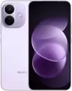 Смартфон Redmi Note 17 Pro 8GB/128GB китайская версия (сиреневый) icon