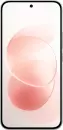 Смартфон Redmi Note 17 Pro Max 5G 12GB/256GB международная версия (белый) фото 2
