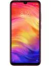 Смартфон Redmi Note 7 3Gb/32Gb Gold (Global Version) icon