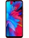 Смартфон Redmi Note 7 3Gb/32Gb Red (Global Version) icon