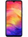 Смартфон Redmi Note 7 4Gb/128Gb Blue (китайская версия) icon