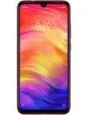 Смартфон Redmi Note 7 4Gb/128Gb Gold (Global Version) icon