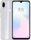 Смартфон Redmi Note 7 6Gb/64Gb White (китайская версия) icon