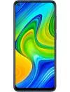 Смартфон Redmi Note 9 3Gb/64Gb без NFC Gray (Global Version) icon