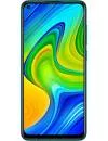 Смартфон Redmi Note 9 3Gb/64Gb без NFC Green (Global Version) icon