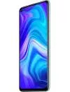 Смартфон Redmi Note 9 3Gb/64Gb без NFC White (Global Version) фото 8