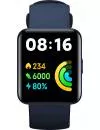 Умные часы Redmi Watch 2 Lite (синий) фото 2