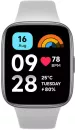 Умные часы Redmi Watch 3 Active (серый, международная версия) фото 2