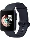 Умные часы Redmi Watch Blue (китайская версия) icon