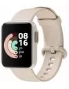 Умные часы Redmi Watch Ivory (китайская версия) icon