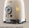 Стационарный блендер Redmond BS413 icon 2