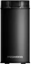 Кофемолка Redmond CG805 (черный) icon