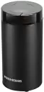 Кофемолка Redmond CG805 (черный) icon 2