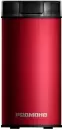Кофемолка Redmond CG805 (красный) icon