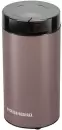 Кофемолка Redmond CG805 (серо-коричневый) icon 2