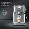 Рожковая кофеварка Redmond CM711 icon 2