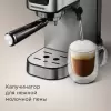 Рожковая кофеварка Redmond CM716 фото 4