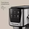 Рожковая кофеварка Redmond CM716 фото 5